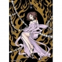 CLAMP PREMIUM COLLECTION X 14