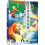 樂讀日本民間故事選【日中對照】（20K+寂天雲隨身聽APP）