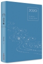 2020占星手帳:完全掌握十二星座全年運勢