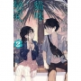 不識鄰座貓咪和戀愛情感 02【首刷限定版】