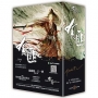 有匪1-4套書(限量《有翡》劇集書衣版,附贈4張特製明信片)