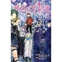 葬送的芙莉蓮 14(特裝版)
