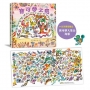 寶可夢之島(中文世界首次出版，全球獨家贈品：寶可夢大集合海報)