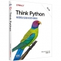 Think Python｜學習程式設計的思考概念 第三版