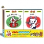 丹丹好習慣養成禮盒(共六冊):刷牙 刷─刷─刷/尿尿 噓─噓─/躲貓貓/一起來玩吧/嚼嚼嚼/哈啾!