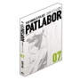 機動警察PATLABOR 愛藏版 7