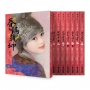 金.小氣家族燙金典藏紀念復刻版套書(全八冊,限量首刷贈品版)
