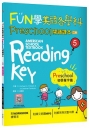 FUN學美國各學科Preschool閱讀課本5：初學單字篇【二版】(菊8K+WORKBOOK練習本+寂天雲隨身聽APP)