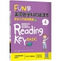 FUN學美國各學科初級課本 4:新生入門英語閱讀【二版】（菊8K + WORKBOOK練習本+寂天雲隨身聽APP）