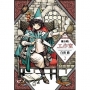 魔法帽的工作室 02 特裝版