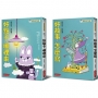 管家琪私房作文秘笈套書(共二冊)(特價不再折):好點子,哪裡來、好故事,怎麼寫