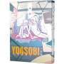 向夜晚奔去 YOASOBI小說集(「或許」MV原畫版封面)