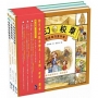 給兒童的數學繪本：日期，規律，圖形