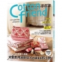 Cotton friend手作誌.50：直入心坎的喜歡＆溫暖！可愛實用波奇包×zakka布小物
