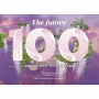 改變未來的100件事:2022年全球百大趨勢(中英雙語版 Bilingual Edition)