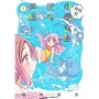 姊姊對小學女生很有興趣(02)
