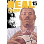 REAL(15)