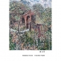 山居物語:68山路與乾溪畔