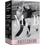 Mr. B:美國芭蕾之父喬治.巴蘭欽的二十世紀
