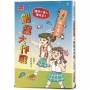理財小達人養成記02:創業大作戰