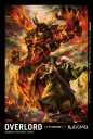 OVERLORD (13) 聖王國的聖騎士 下