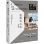 建築的元素【暢銷全新增訂版】：形式、場所、構築，最恆久的建築體驗、空間觀&設計論