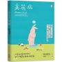 美麗病:不喜歡鏡子裡的自己?和心理學家聊聊外貌焦慮