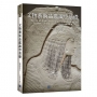 文物藝術品鑑識學基礎:Basics of Fine Art and Cultural Artifact Authentication and Connoisseurship