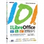 101招學會LibreOffice:Writer文書 x Calc試算表 x Impress簡報實戰技巧