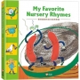 My Favorite Nursery Rhymes:最受喜愛的英文經典歌謠(掃QR Code線上聽)