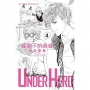UNDER HERO 檯面下的英雄 4完