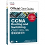 CCNA Routing and Switching ICND2 200-105專業認證手冊 (附DVD)
