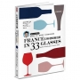 33杯酒喝遍法國:葡萄酒大師教你喝出產區、風土、釀酒風格,全面掌握法國酒精華【暢銷經典版】