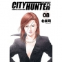 城市獵人完全版(08)