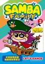 Samba Family  LET’S DANCE