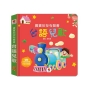寶寶按按有聲書：台語兒歌