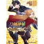 Sword Art Online刀劍神域 Progressive 黃金定律的卡農(1)