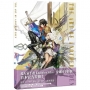 穿越時空的貓公式畫集:THE ART OF ANOTHER EDEN