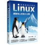 高性能程式密技-Linux網路核心技術大公開