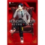 HUNDRED NOTE-高中生偵探 天命大地-(1)