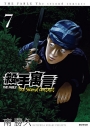 殺手寓言The second contact(07)