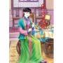 庶女為妃03