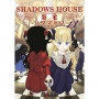 SHADOWS HOUSE-影宅-(14)限定版