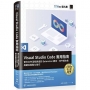 Visual Studio Code實用指南:官方文件沒有詳述的Extension觀念、命令組合技與鍵位客製化技巧(iT邦幫忙鐵人賽系列書)