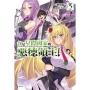 我是星際國家的惡德領主!03【首刷限定版】