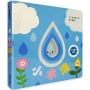 小水滴 Little