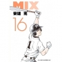 MIX(16)