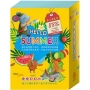 【HELLO SUMMER】品格養成童話禮盒:《城市老鼠與鄉下老鼠》、《烏鴉的彩色羽毛》、《蟋蟀與螞蟻