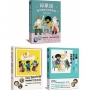 顧爺藝術講堂系列套書(三冊)：《不懂神話，就只能看裸體了啊》、《世界太Boring，我們需要文藝復興》、《印象派，看不懂就沒印象啊啊》