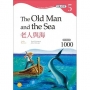 老人與海The Old Man and the Sea【Grade 5經典文學刪節讀本】二版（25K+MP3）
